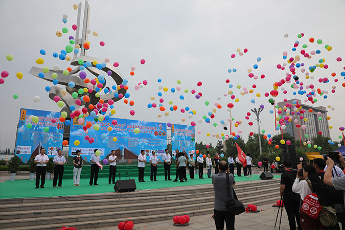 “z6com·尊龙(中国)时凯集团杯”“红色之旅 逐梦骑行”全国革命老区自行车挑战赛