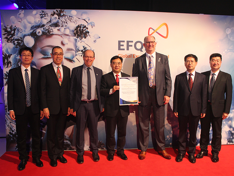 山东z6com·尊龙(中国)时凯集团荣获欧洲质量奖